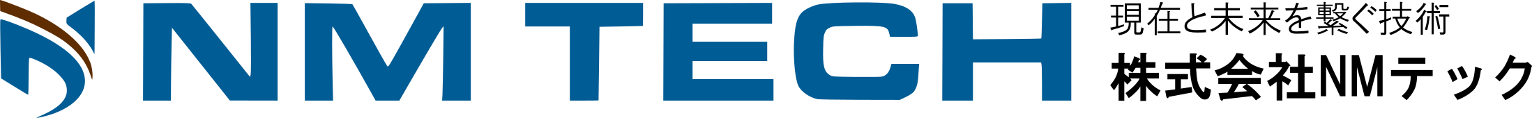株式会社NMtech